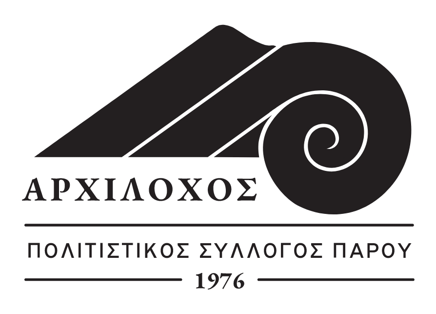 paroscc