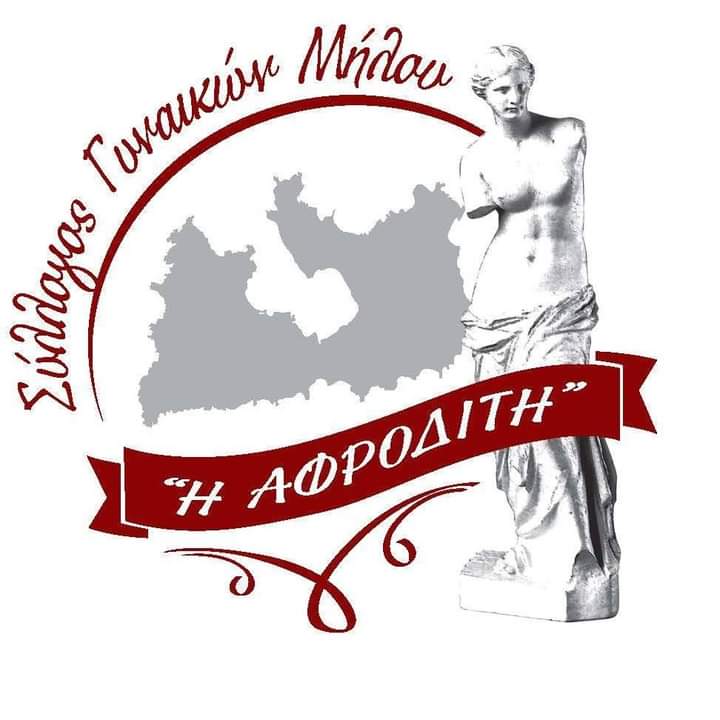 voulakatri