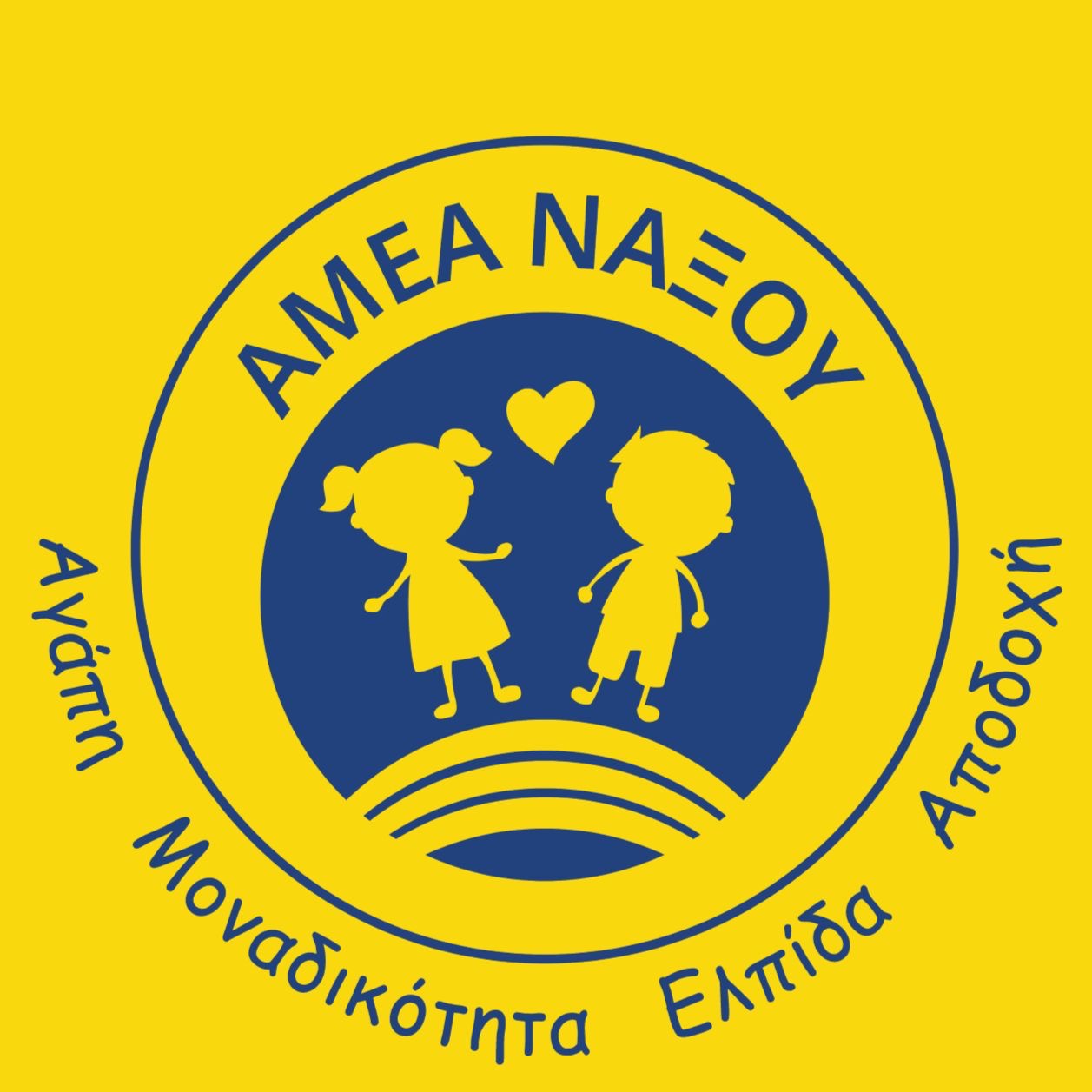 syllogos.amea.naxou