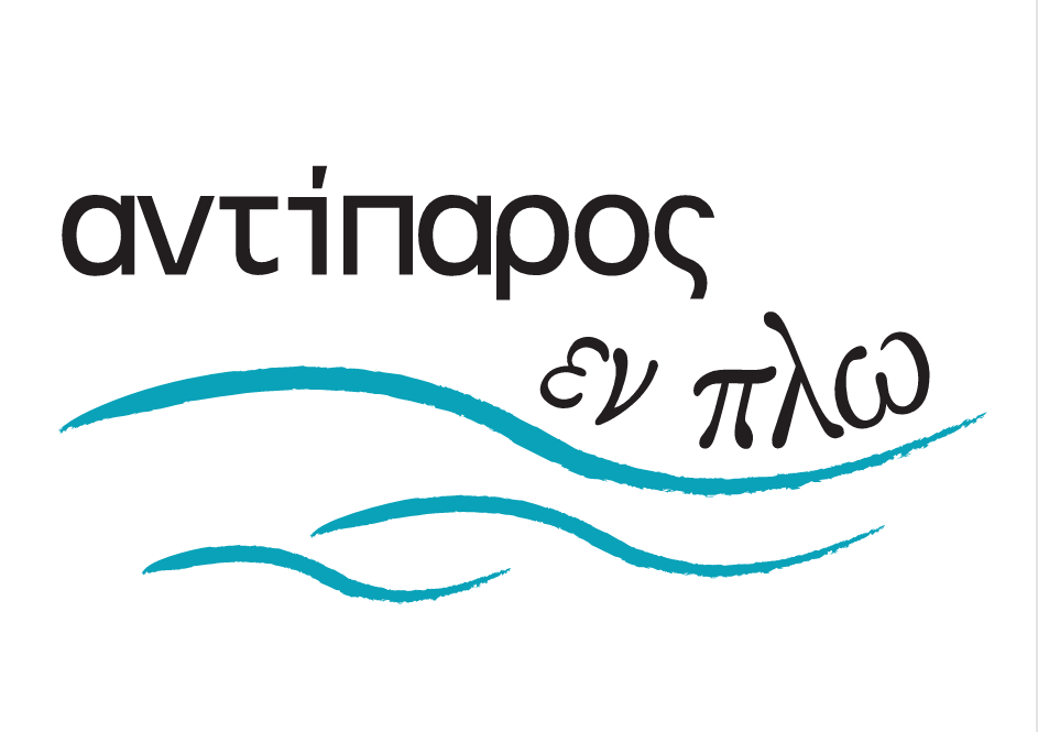 antiparosenplo