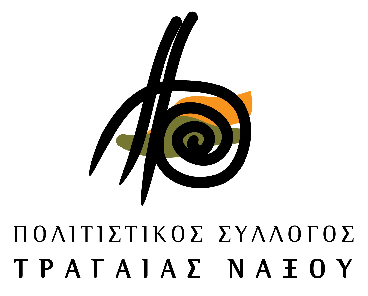 politistikostragaias