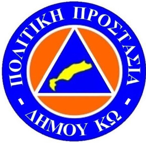 polprost
