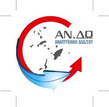 ando