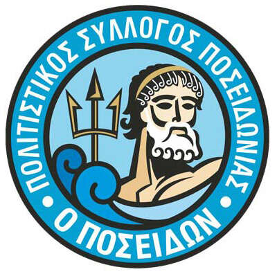 Politistikos Syllogos Poseidonias